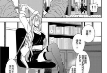 MX33.5.2（创新科技与卓越设计的完美结合）