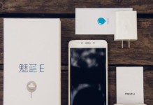 以良品e铺的优势和服务为主题的文章（探索以良品e铺为代表的电子商务平台的发展现状与前景）