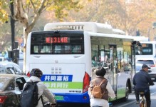 探索5D4画质的细腻之美（一览5D4画质，感受无与伦比的视觉享受）