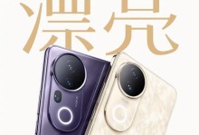 探索vivo手机的卓越表现（vivo手机）