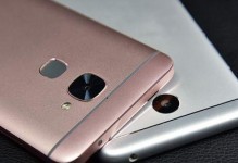 乐视2高通版（全面升级，让你爱不释手）