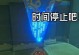 i77820x性能解析及评价（探索i77820x处理器的强大功能及性价比）