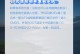 利用U盘制作光盘启动系统的详细教程（一步步教你如何利用U盘制作可启动系统光盘）