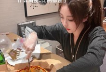 芝麻信用分697分，您的信用如何？（解读697分的芝麻信用分数，揭示信用评级的内涵与影响。）