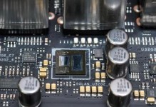 G3900CPU（解析G3900CPU的性能表现及适用场景）