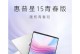 HP15显卡性能优势及评测（解析HP15显卡的性能特点与用户体验）