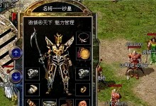 AMD显卡的性能与特点（探索AMD显卡在游戏和工作中的优势）
