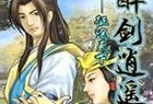 GF610M显卡性能综述（深度解析GF610M显卡的关键特性与表现）
