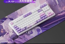 凌豹机关师键盘（揭开凌豹机关师键盘的黑科技面纱，探寻游戏玩家的新选择）