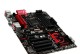 微星Z97PCMate主板的性能及特点分析（一款可靠稳定的主板选择）