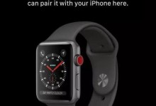 iOS11GM（体验iOS11GM带来的全新功能与改进）