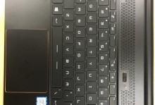 微星GS65开机设置教程（轻松定制GS65开机画面与音效，让电脑开机更有个性）