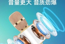 索爱V10麦克风评测（索尼一流技术打造的麦克风，适用于多种场景）