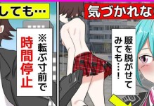 探索JBLVoyager的声音魅力（一款引领音乐新时代的创新之作）