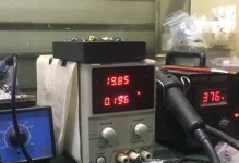 华硕E402MA2940的性能与优点分析（一款高性能的华硕笔记本电脑）